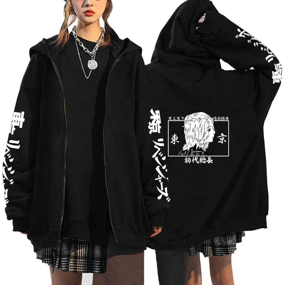 Men's Tokyo Anime Zipper Loose Hoodie