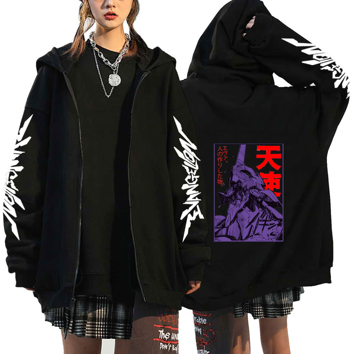 Unisex Eva Printed Loose Zipper Hoodie