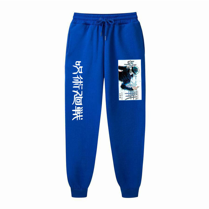 Casual Unisex Anime Sports Loose Sweatpants