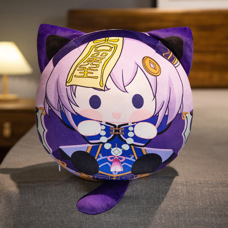 Cute Game Plush Toy Pillow