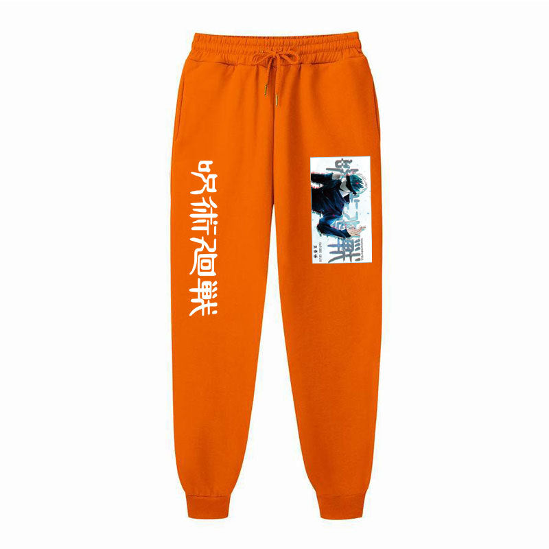 Casual Unisex Anime Sports Loose Sweatpants