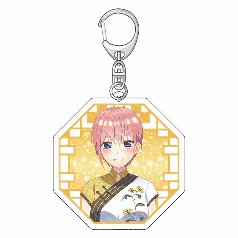 Nakano Anime Keychain Pendant