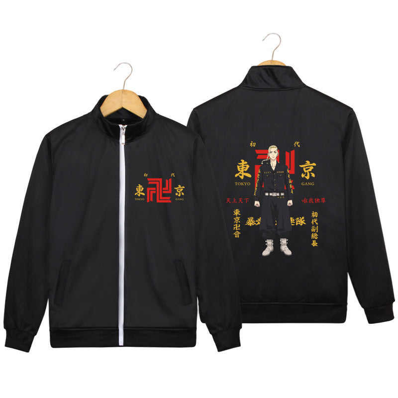 Unisex Manjiro Anime Cosplay Zipper Jacket