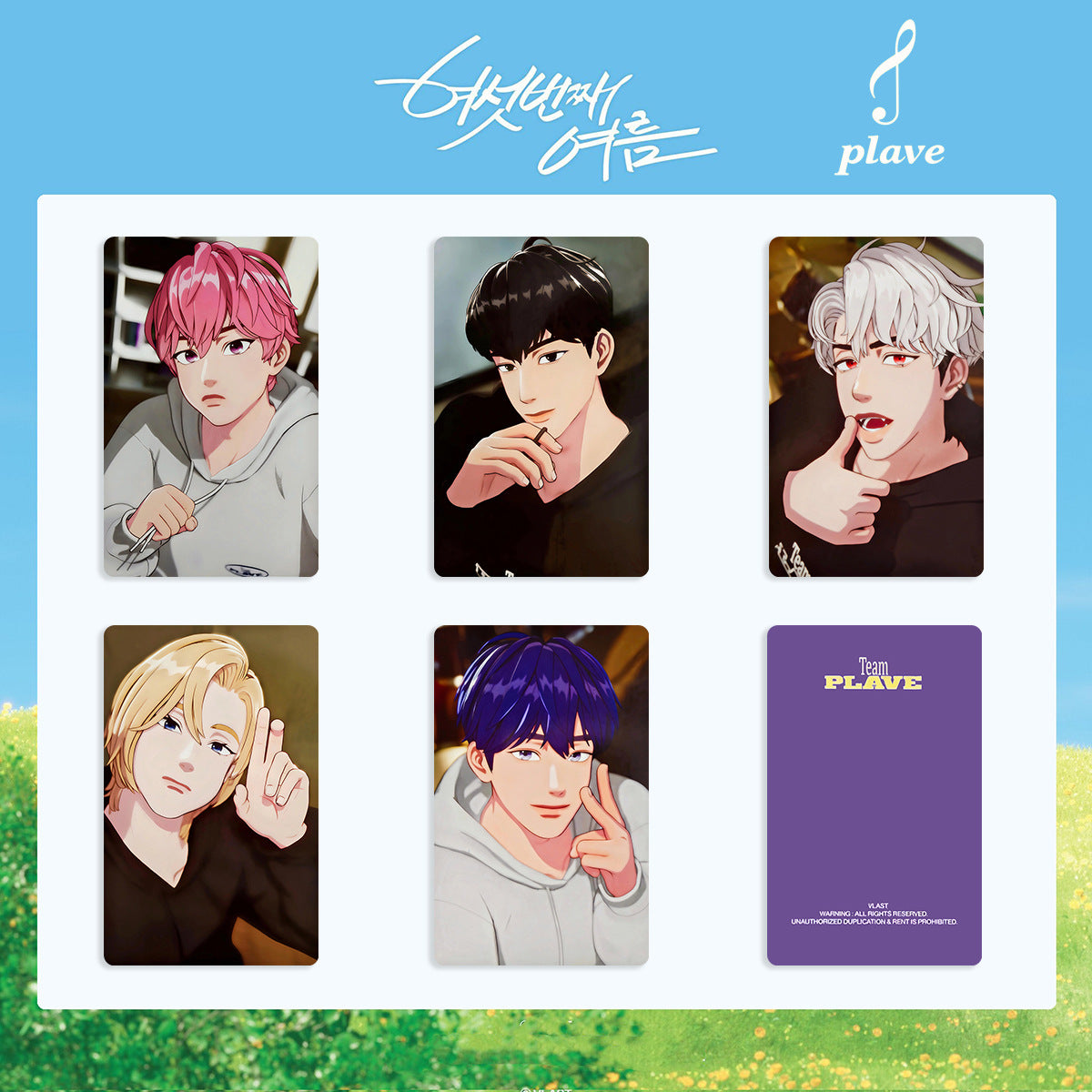 PLAVE 6th Summer PhotoCards