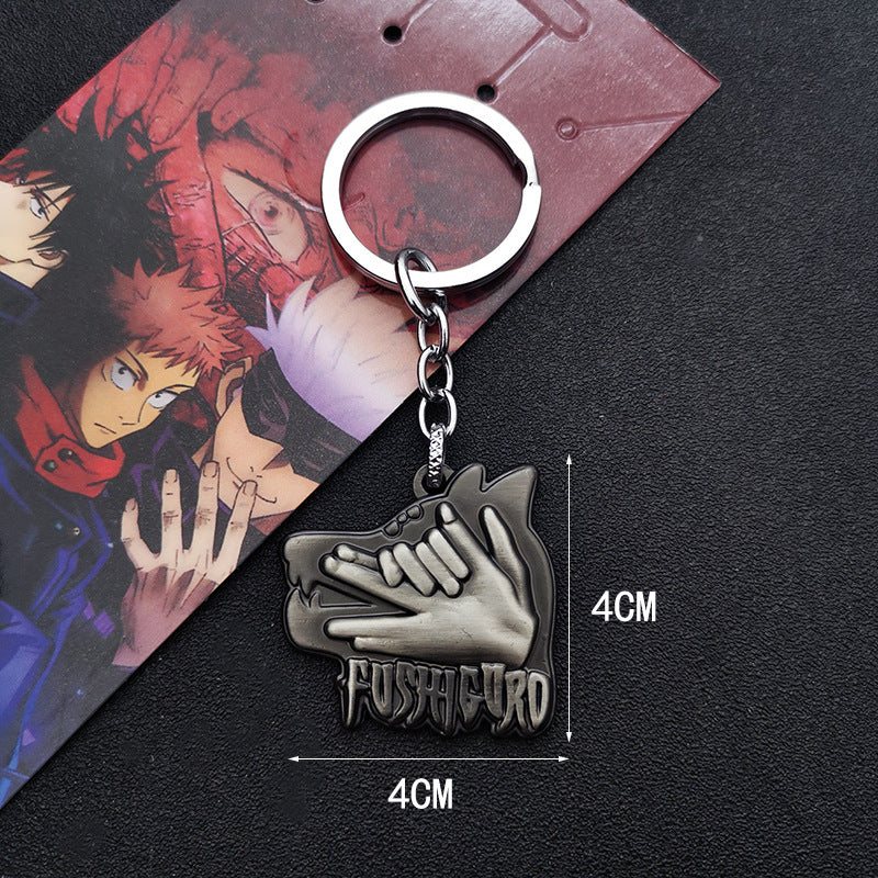 Cool Anime Weapon Keychain Necklace Pendant