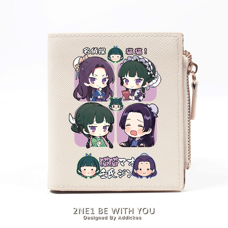 Chic Anime Pu Short Wallet