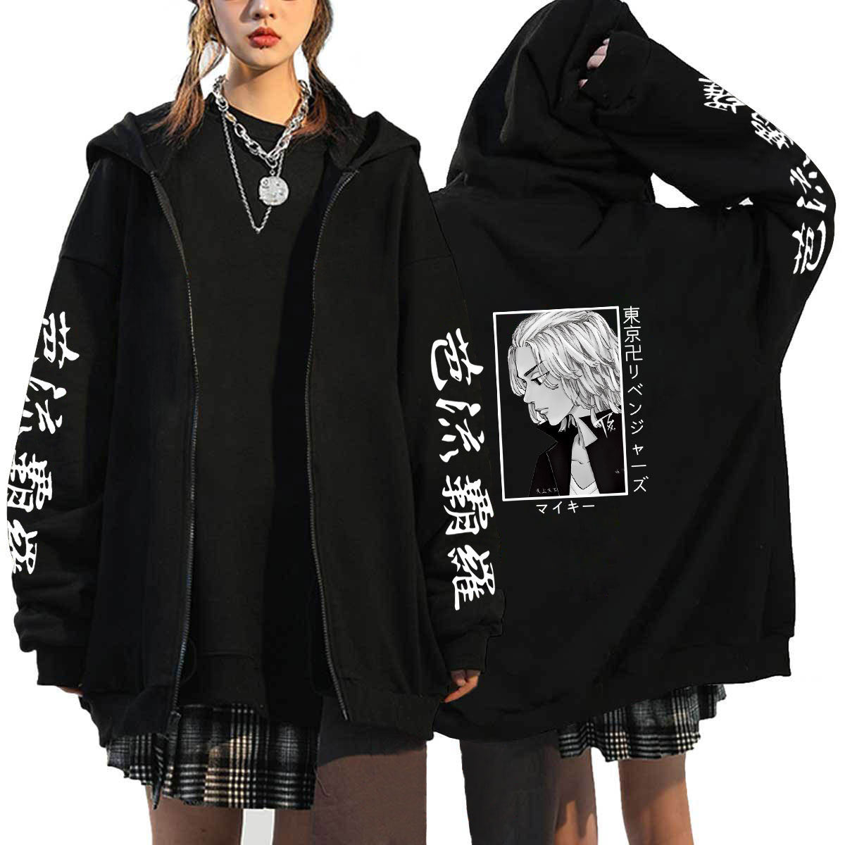 Men's Anime Printed Zipper Cardigan Hoodie