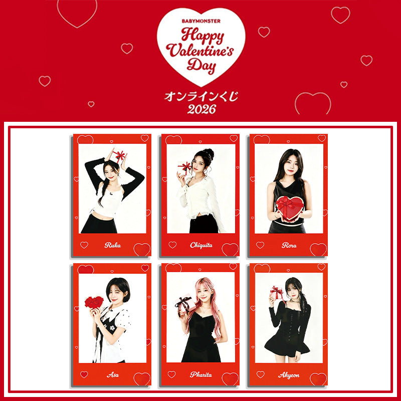 BM Valentine's Day Polaroid Photocard