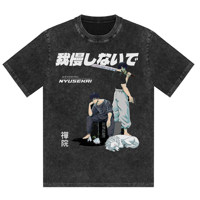 Retro Anime Washed Short Sleeve T-Shirt