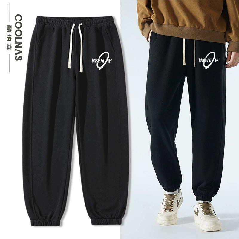 Bocchi Anime Logo Sportswear Pants