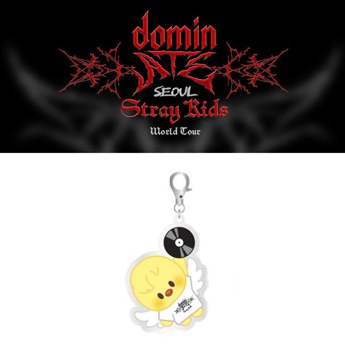 DominATE Cartoon Keychain