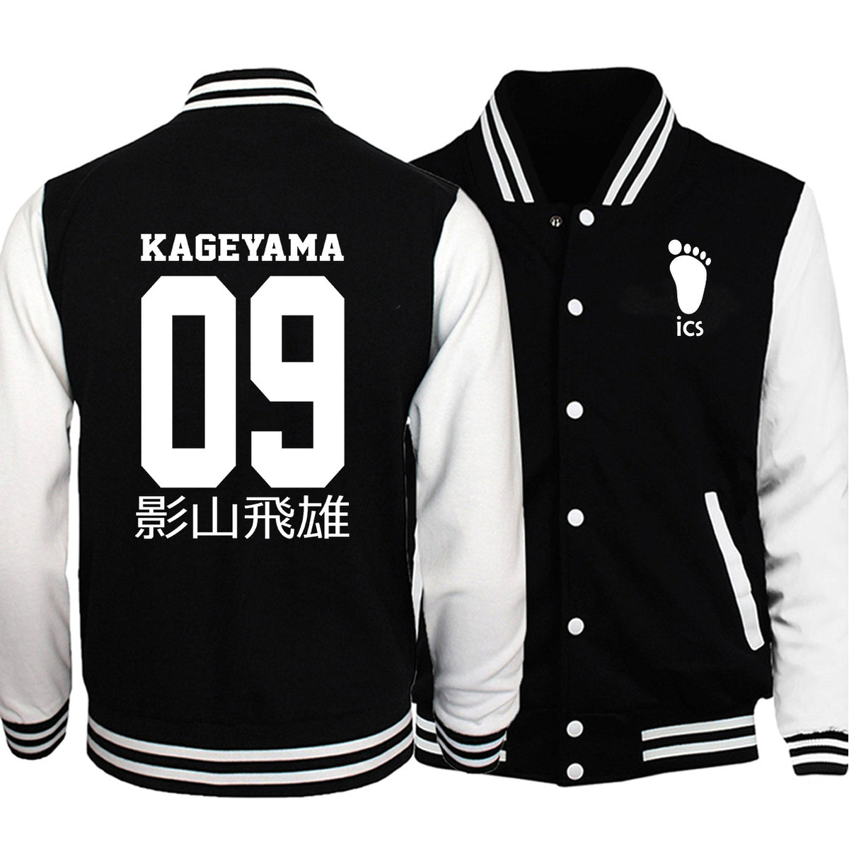 Unisex Nekoma Anime Printed Baseball Jacket