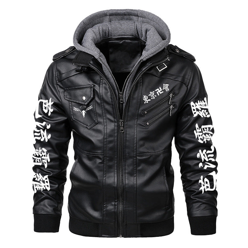 Cool Unisex Team Walhalla Cos Leather Jacket