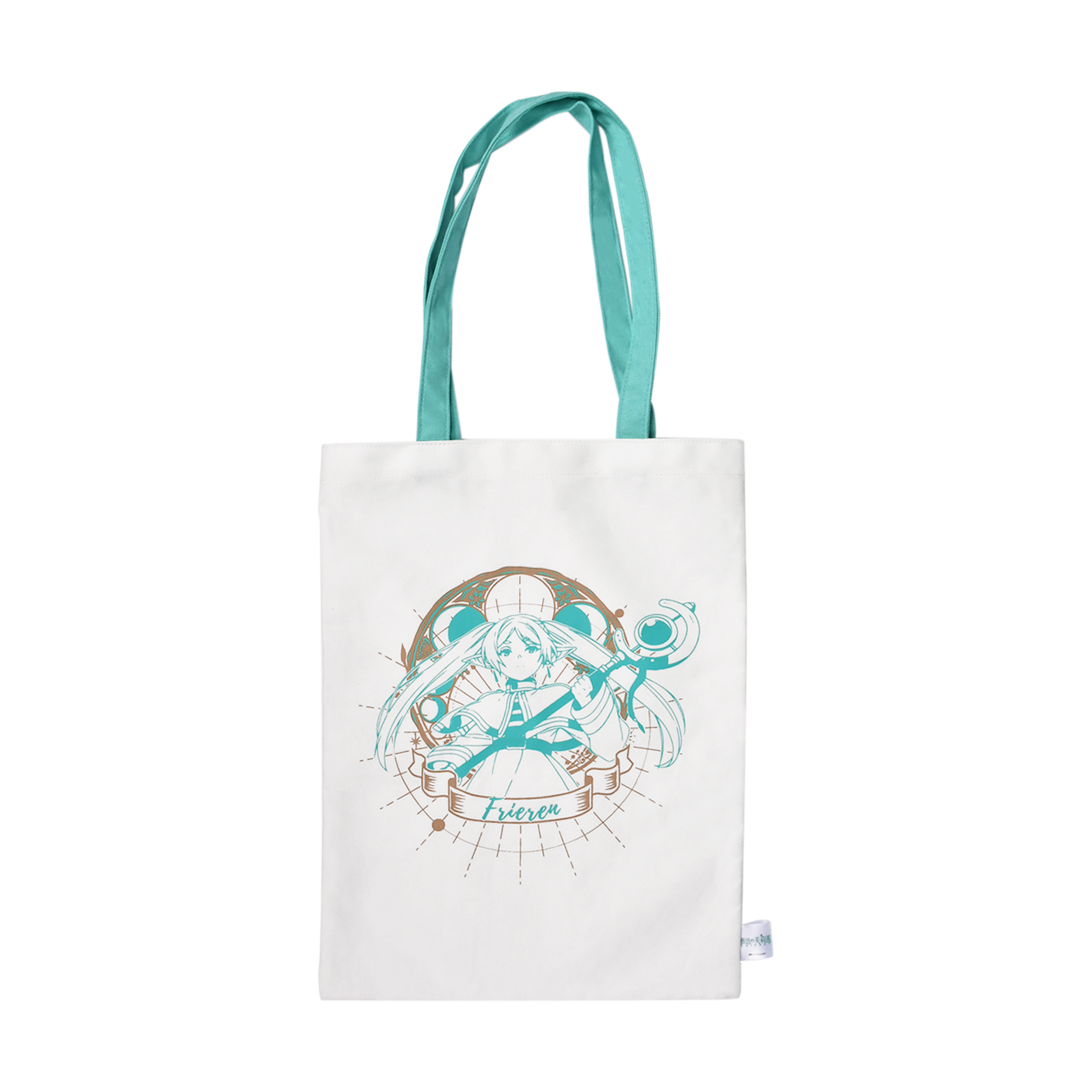 Casual Anime Canvas Shoulder Bag