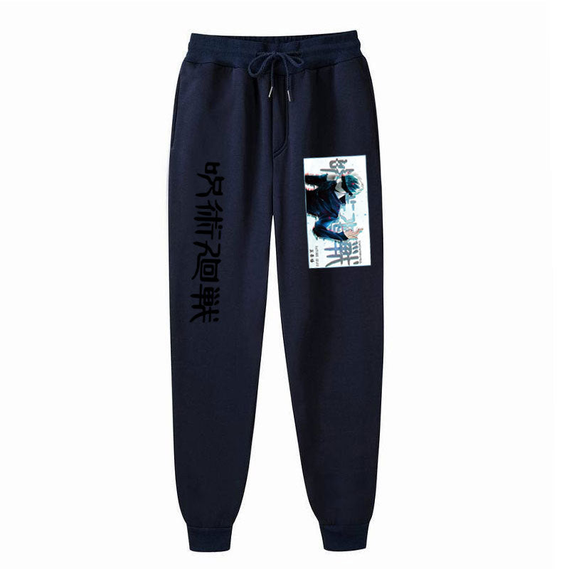 Casual Unisex Anime Sports Loose Sweatpants