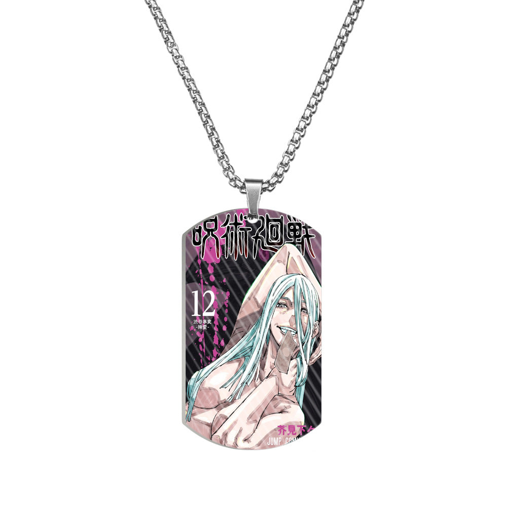 Cool Anime Printed Dog Tag Necklace