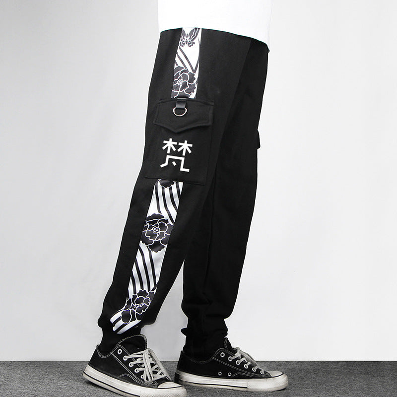 Manjiro Anime Casual Sweatpants