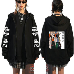 Unisex Anime Logo Printed Zipper Loose Hoodie