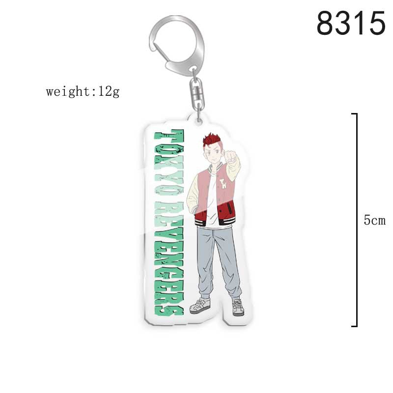 Manjiro Anime Keychain Pendant