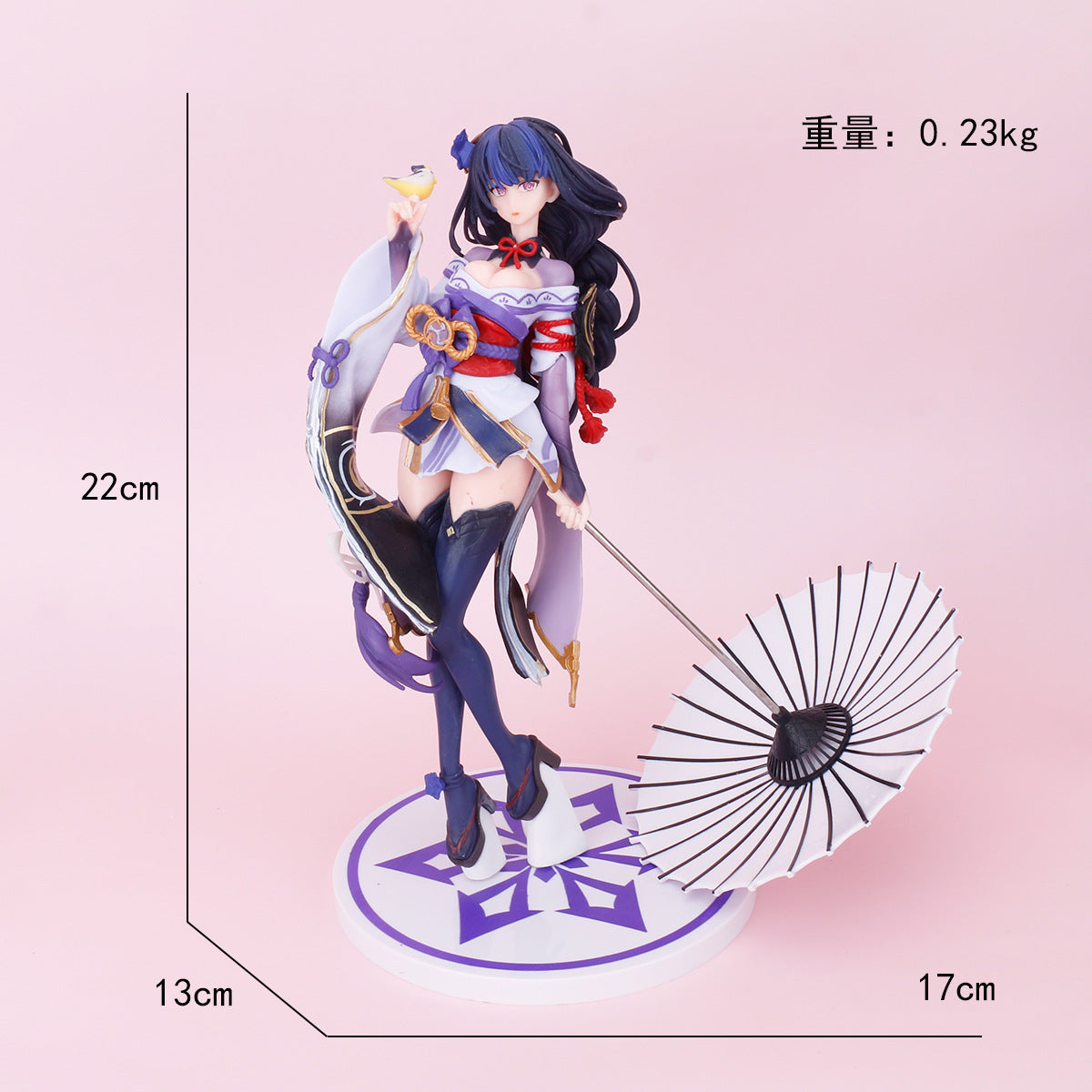 Game Figure Decorative Ornaments