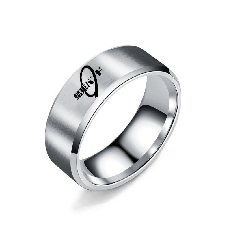 Anime Logo Stainless Steel Laser Ring