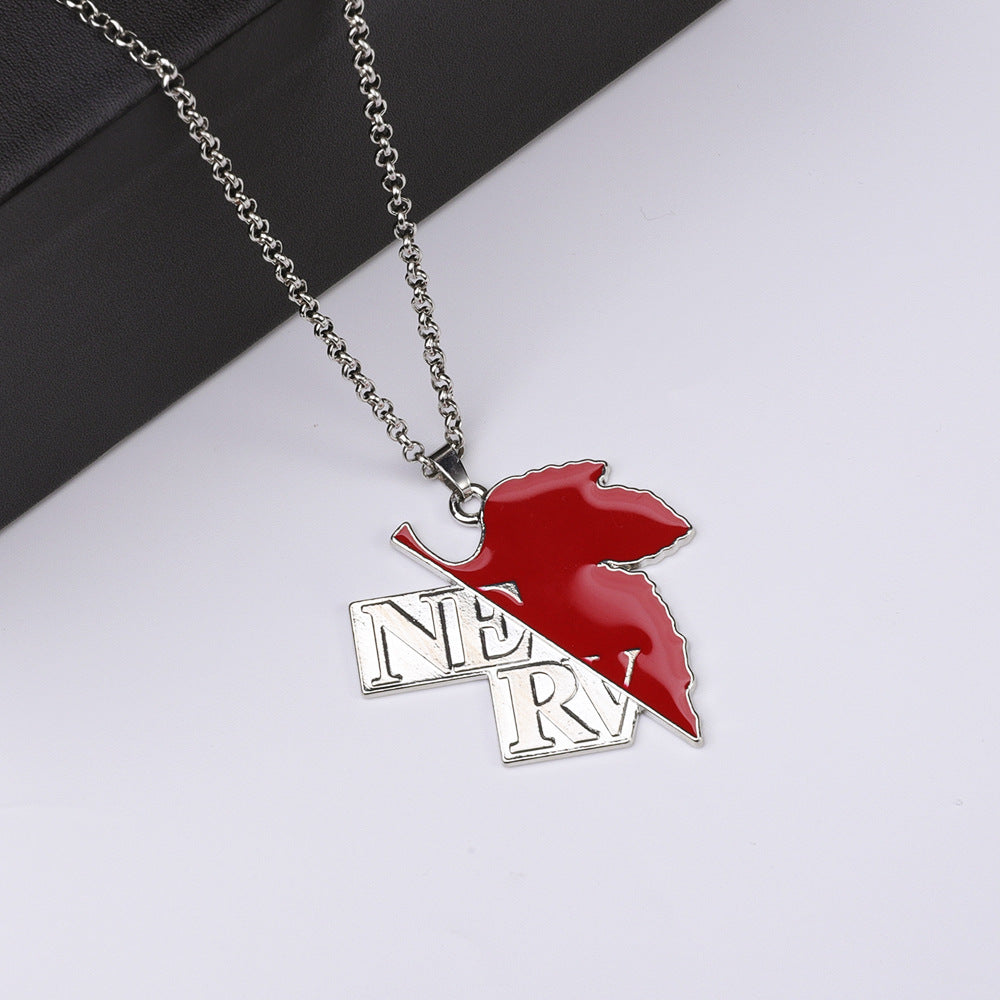 NERV Anime Keychain Necklace