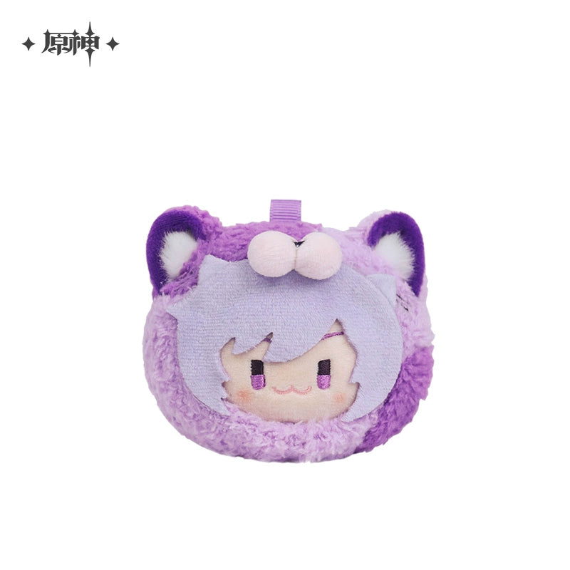 Teyvat Zoo Theme Plush Doll