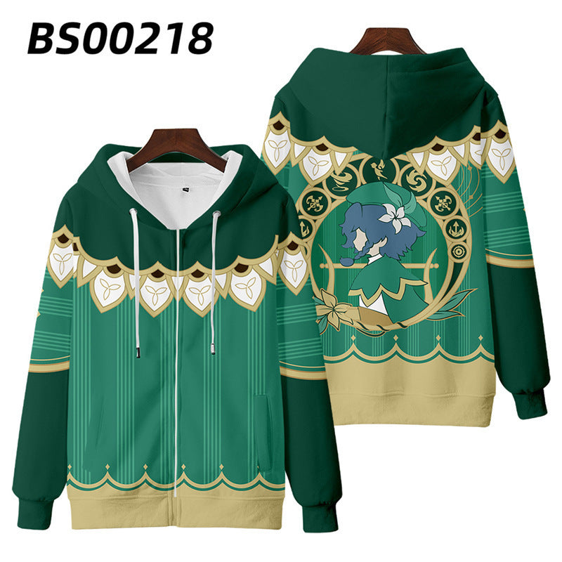 Trendy Game Cos Wanderer Printed Zipper Hoodie