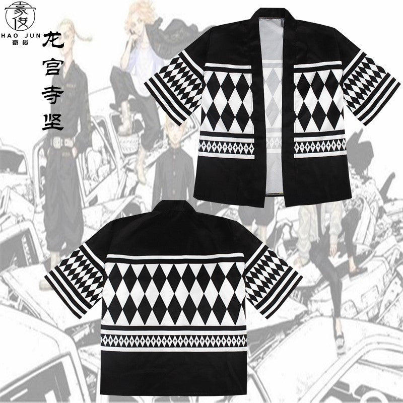 Men's Anime Cosplay Kimono Costume