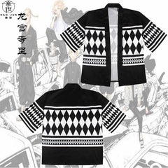 Men's Anime Cosplay Kimono Costume