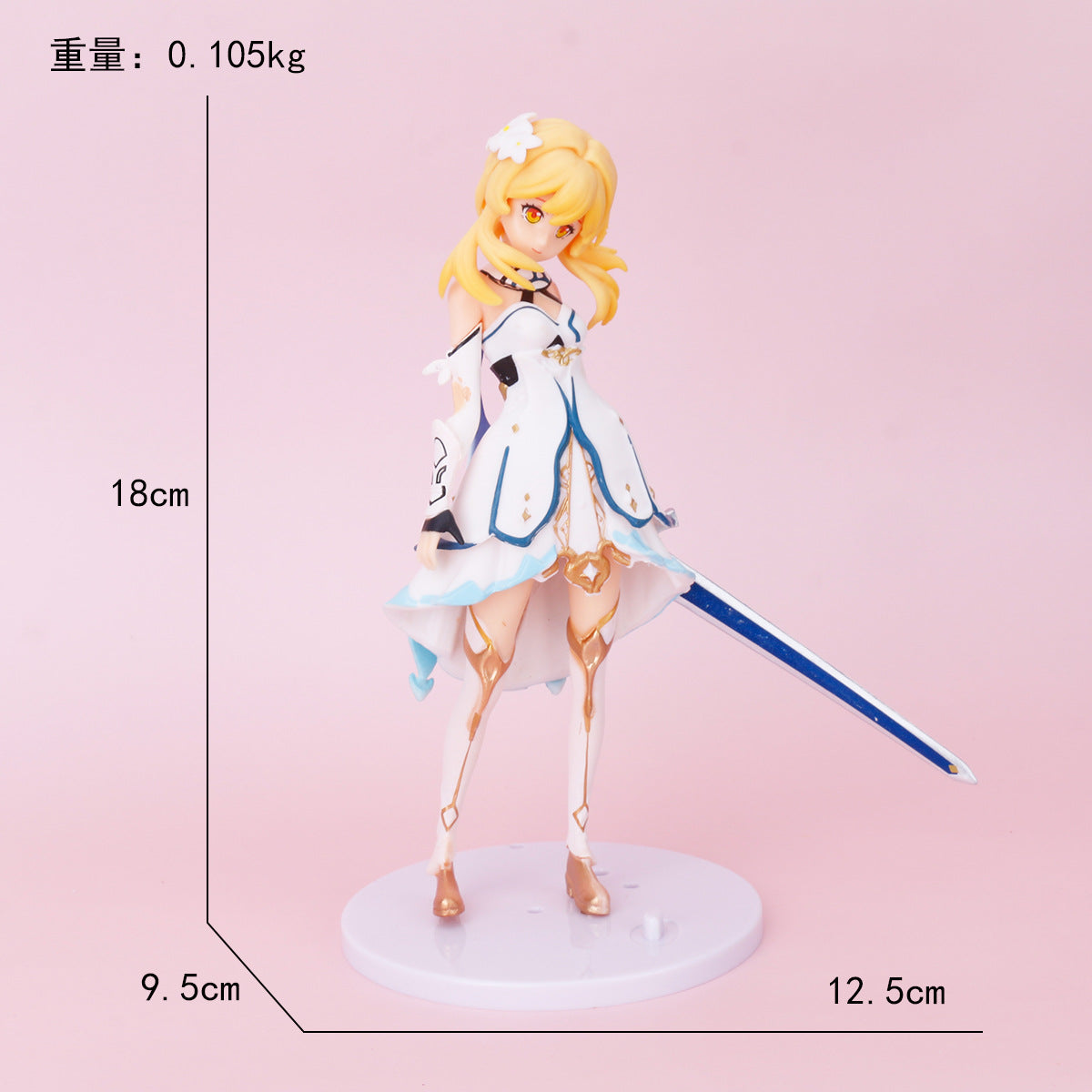 Game Figure Decorative Ornaments
