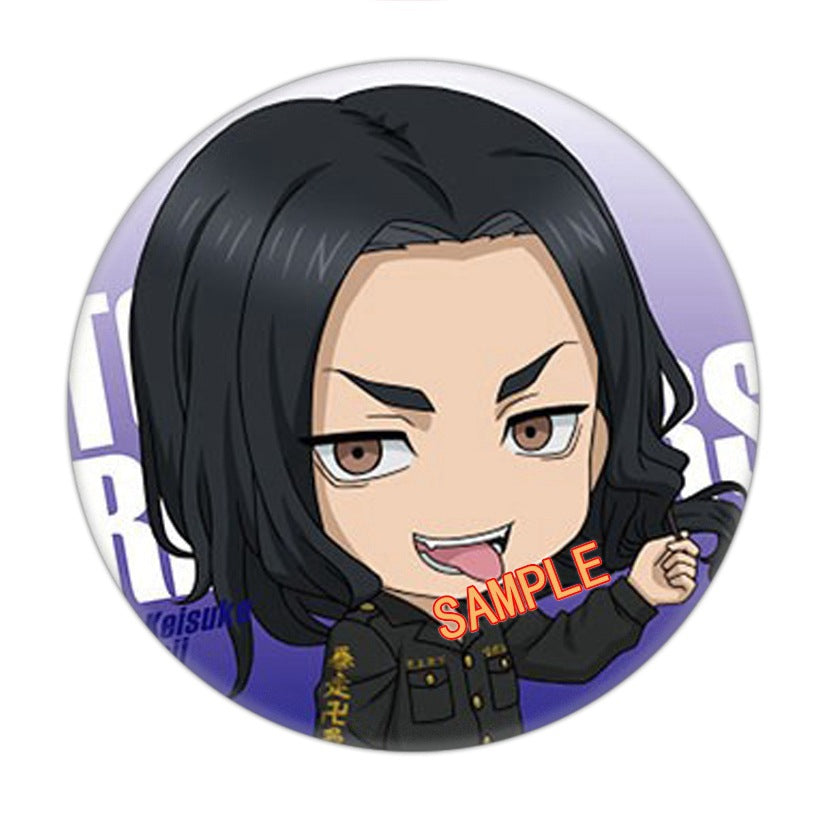 Cute Anime Round Badge