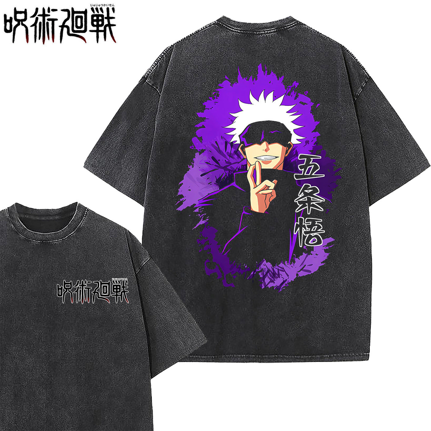 Retro Anime Washed Loose Cotton T-Shirt