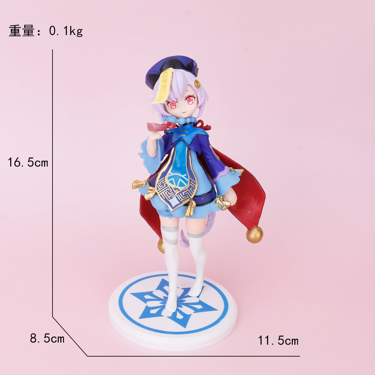 Game Figure Decorative Ornaments
