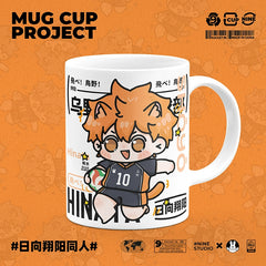 Anime Printed Ceramic Mug