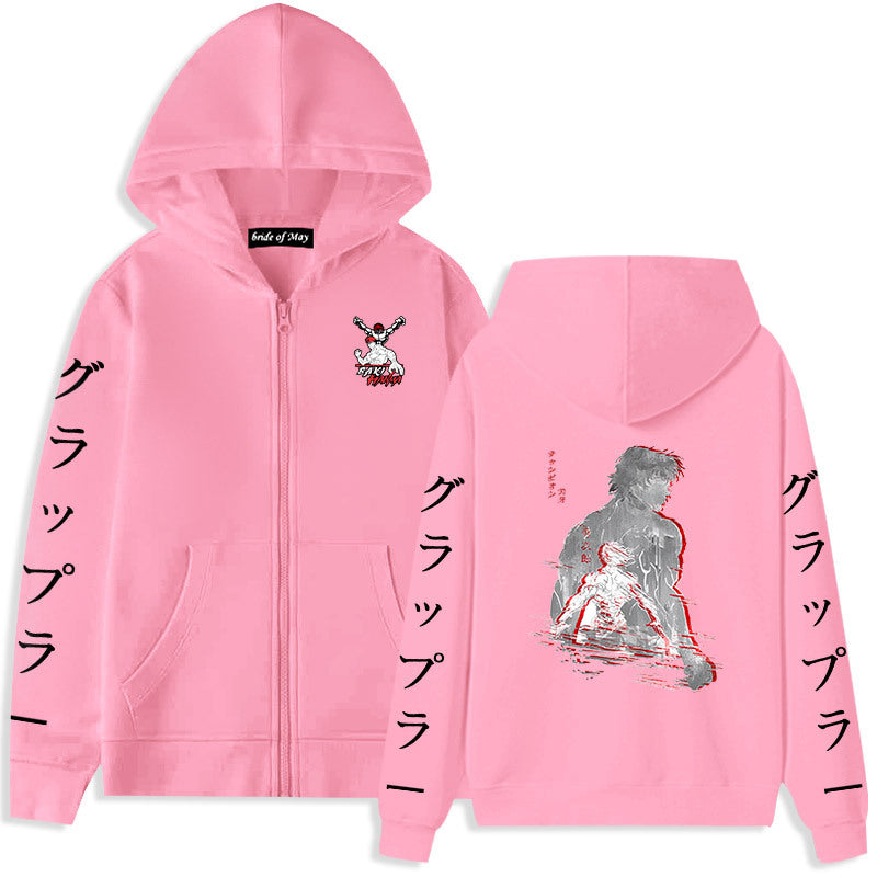 Unisex Casual Baki Anime Zip Up Hoodie