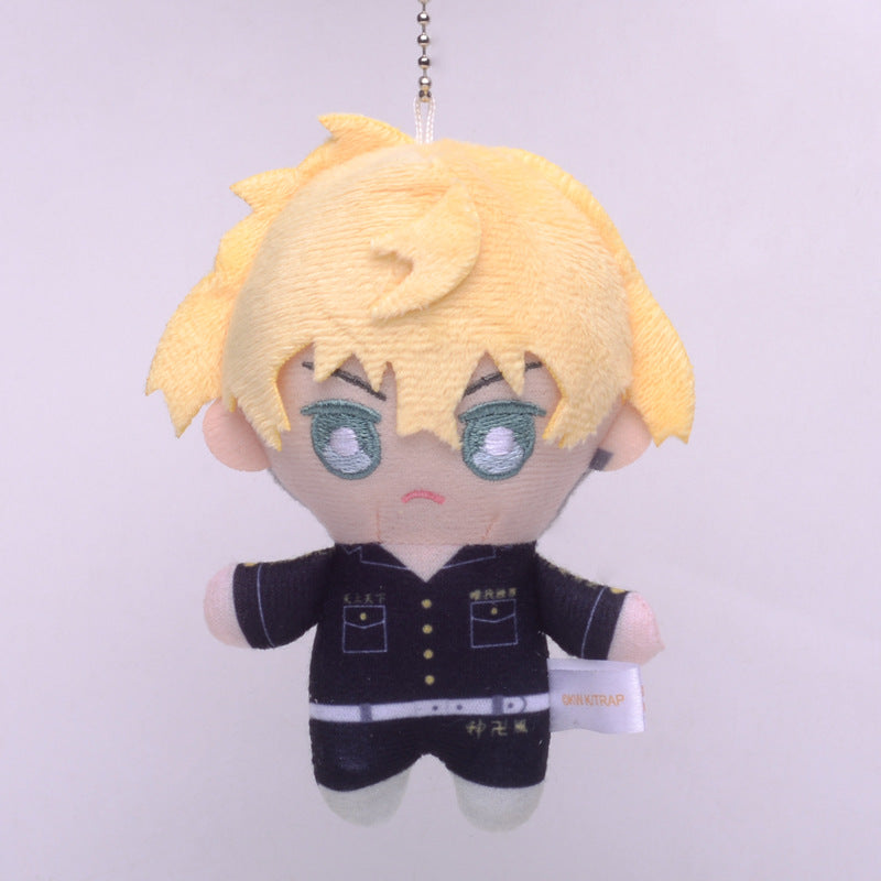 Cute Anime Plush Doll Keychain