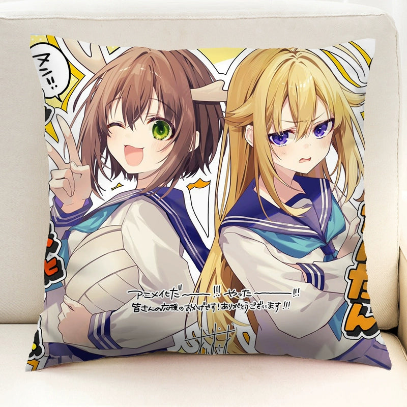 Cute Anime Throw Pillow