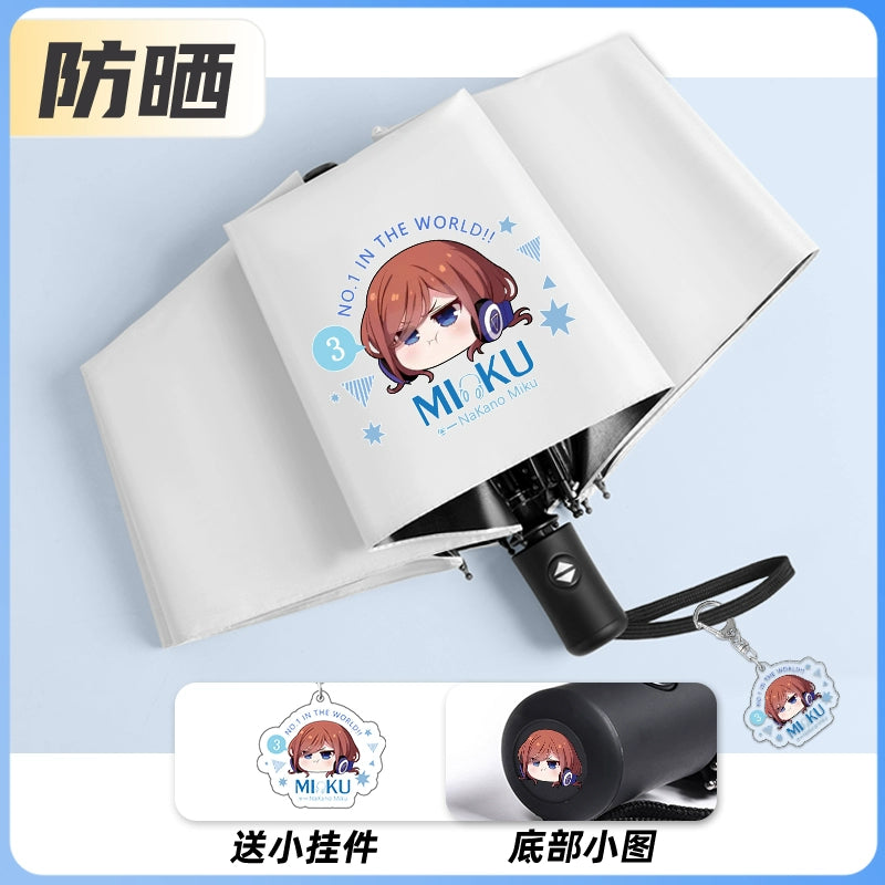 Nakano Anime Automatic Umbrella