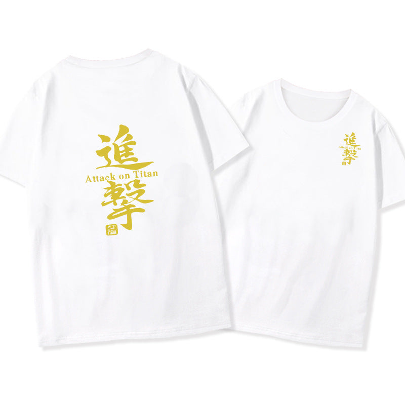 Wings of Freedom Short Sleeve Crew Neck T-shirt