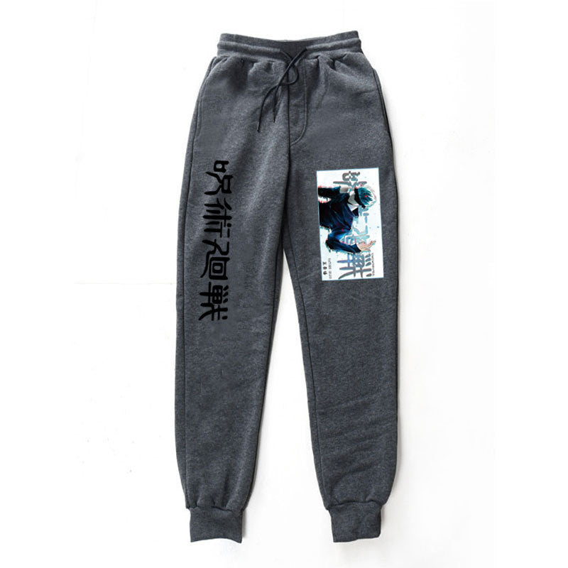 Casual Unisex Anime Sports Loose Sweatpants