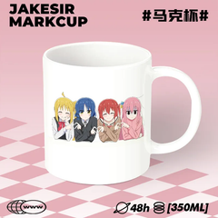 Anime Ceramic Mug Gift