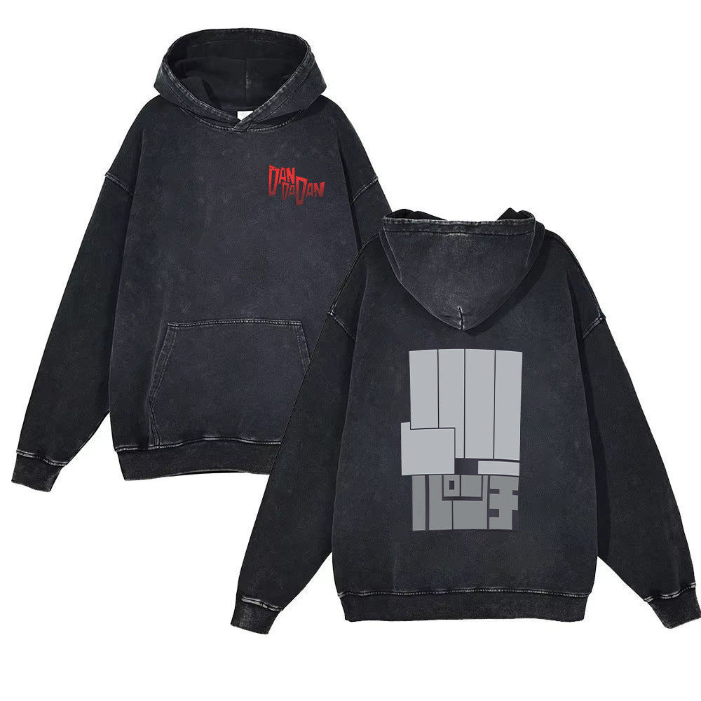Unisex Dandadan Anime Washed Hoodie