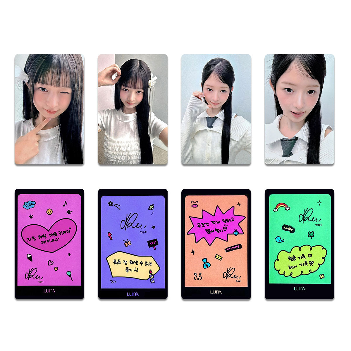 KPOP REI PhotoCards 4PCS