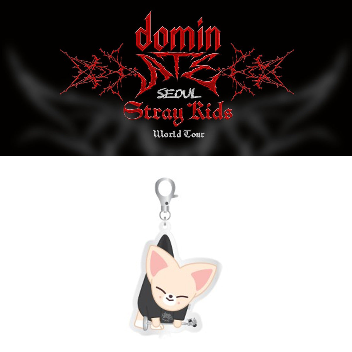 DominATE Cartoon Acrylic Keychain