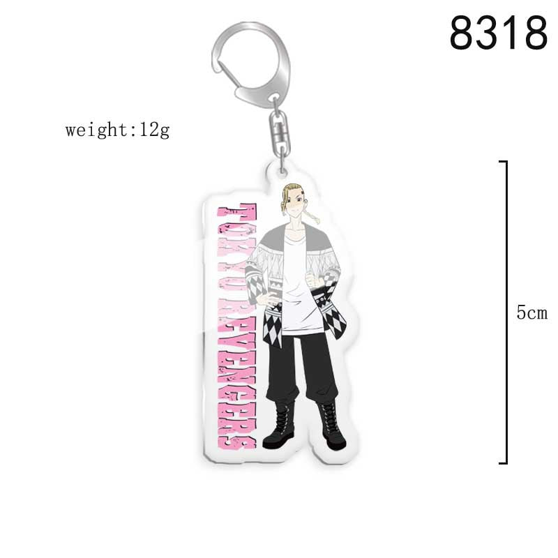 Manjiro Anime Keychain Pendant