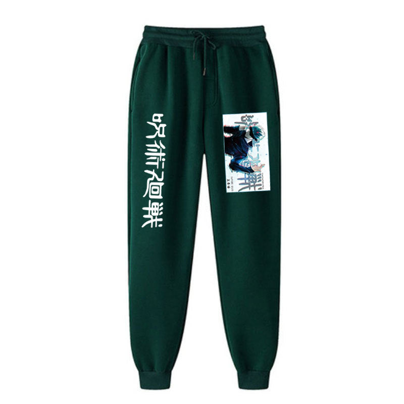 Casual Unisex Anime Sports Loose Sweatpants