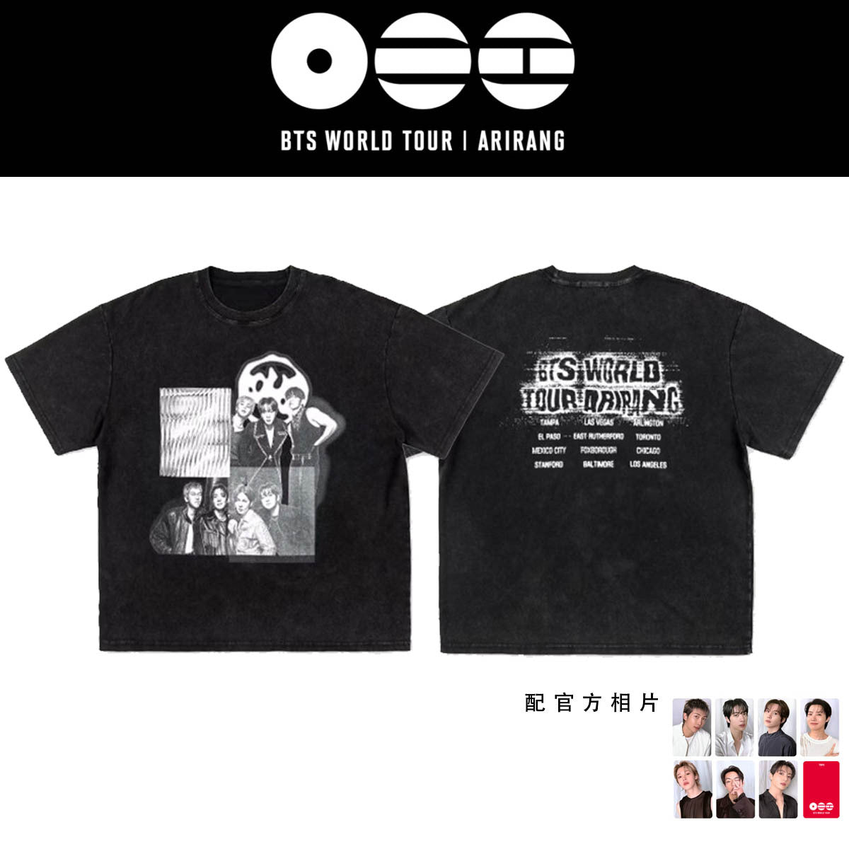 BANGTAN WORLD TOUR Cotton Washed Loose Tee