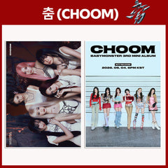 BM CHOOM Album Poster Sticker 2pcs