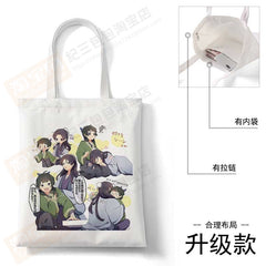 Anime Canvas Tote Bag